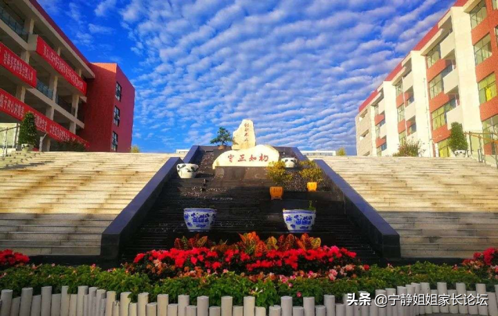 高一家长分享：反复考察、对比，最终选择了北二外成都附中