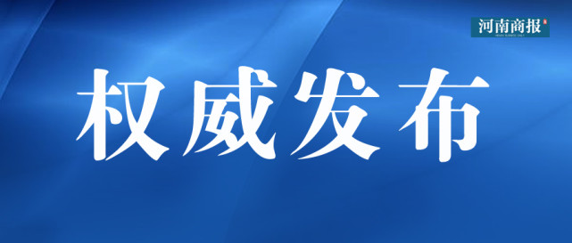 住房公积金贷款条件,住房公积金贷款条件新政策2021