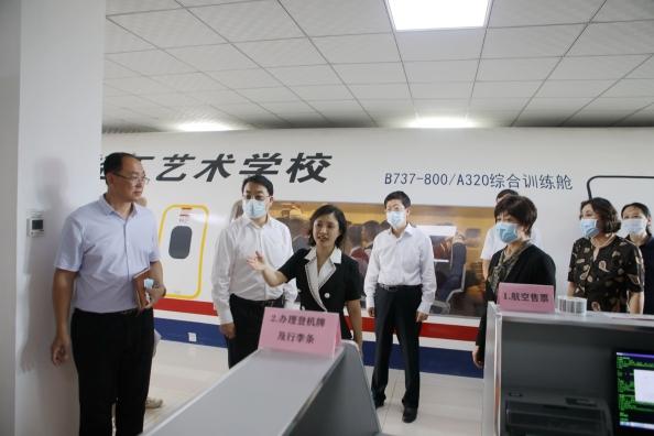 付忠伟调研沈阳市职业教育发展情况