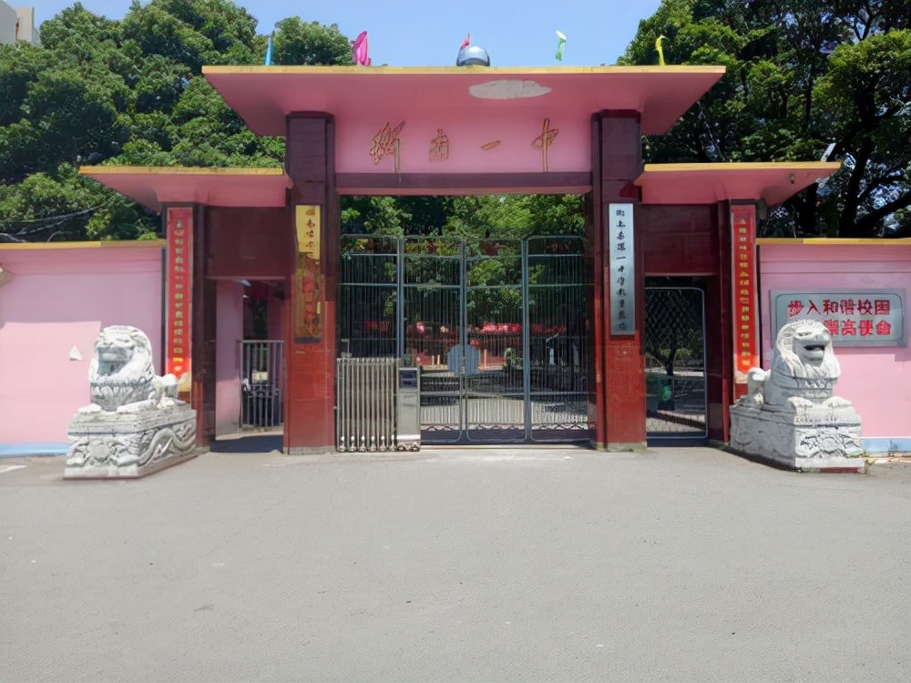 盘点湖南最强十所县级中学