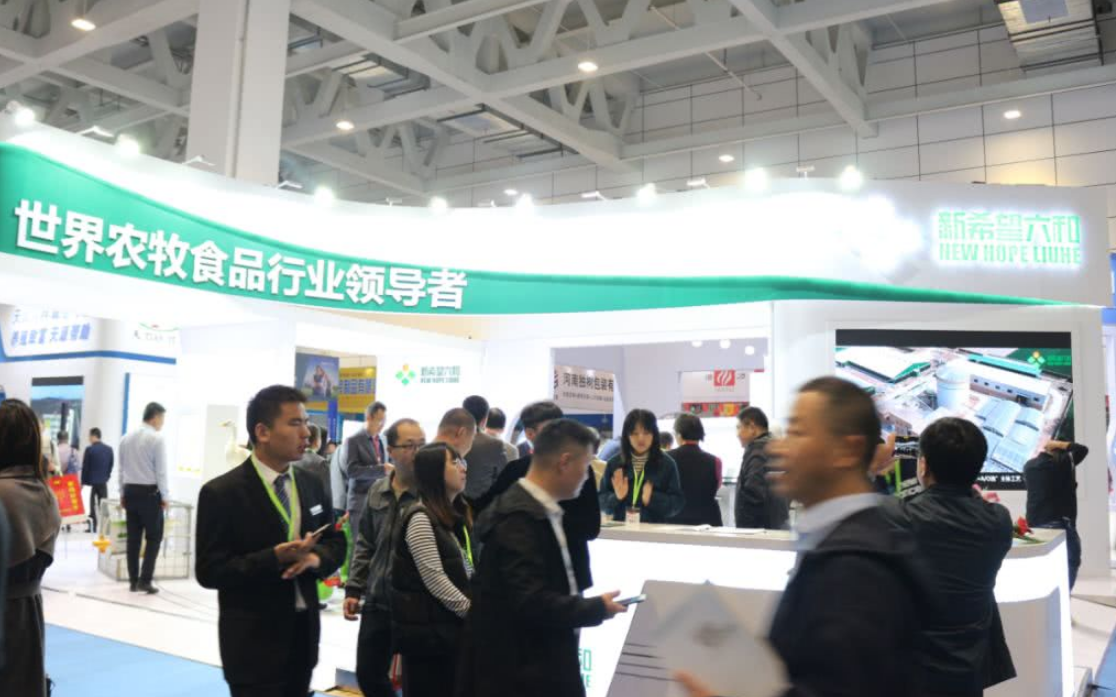 饿死200万头猪？“养猪第一股”倒了，亏损30亿靠破产公司续命