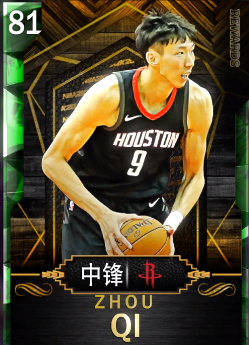 周琦进入nba了哪些球员(恶心人？NBA2k20惊现自由球员周琦，超高能力值堪比蔡恩、考辛斯)