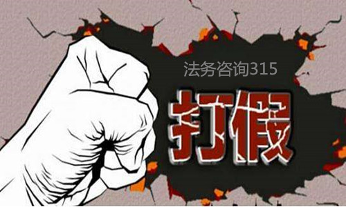 山西三立期货正规吗？老师违规喊单亏损丧心病狂