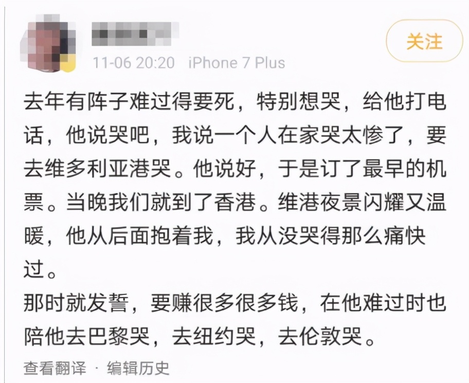 网络用语凡尔赛是什么意思梗(火爆全网的“凡尔赛”究竟是什么梗？)