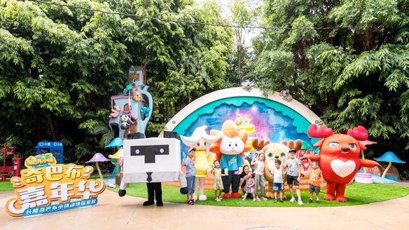 IP赋能时代，区域品牌如何借机腾飞？|对话爱奇艺奇麟