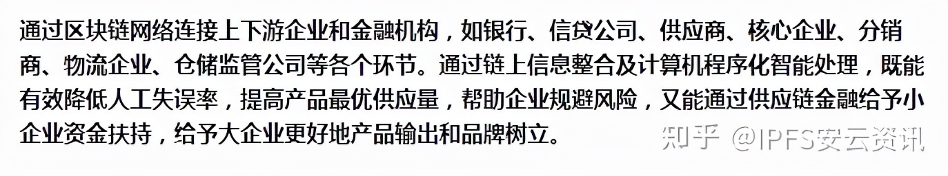 10月21日，发改委对虚拟货币“挖矿”政策进行修订通知，你听说没