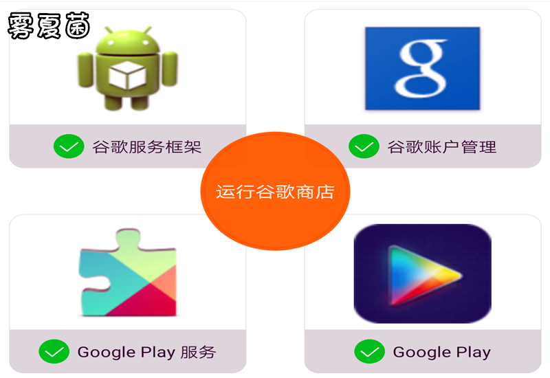 海贼王赏金猎人：游戏教程，如何下载、进入、修改语言、获取账号