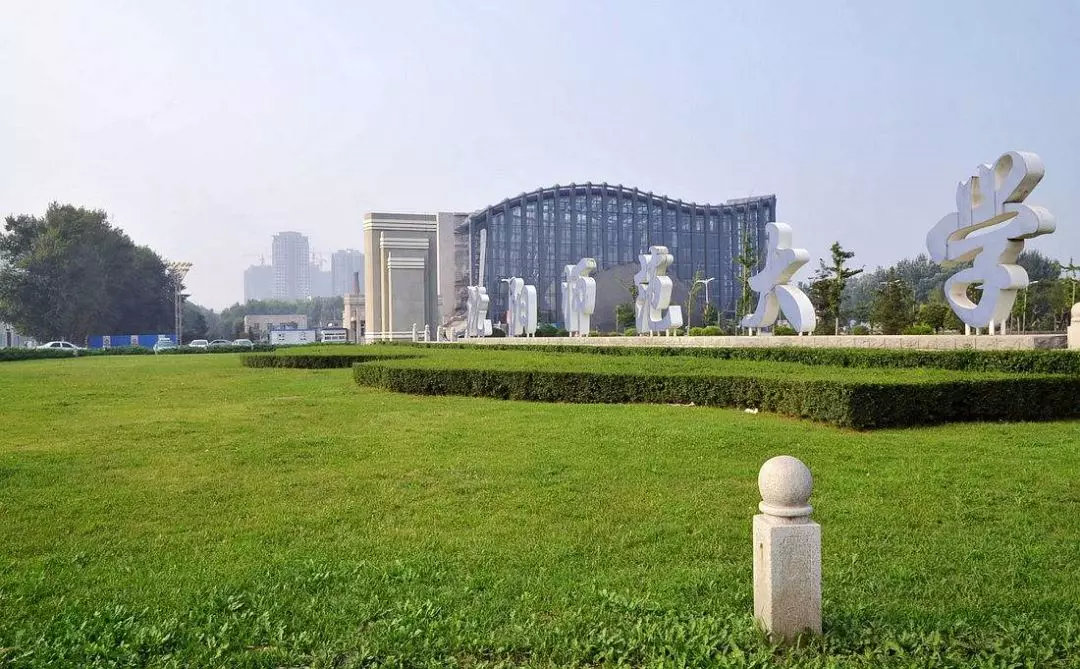 择校篇 | 法硕考研备考锦囊之沈阳师范大学