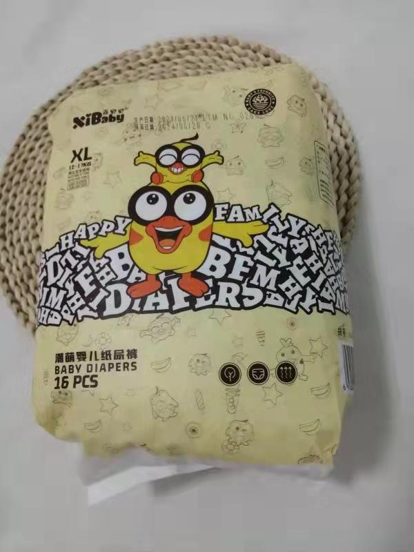 寶媽傾力推薦，紙尿褲品牌盤點