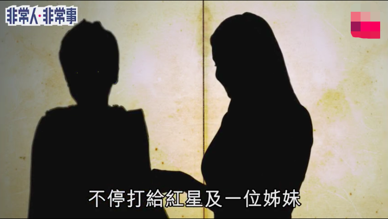 资深娱记曝梅艳芳隐秘情史：遭江湖大哥掌掴，求救红星男友还被拒