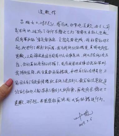 40岁叶璇自曝担心王一博，从名校学霸到遭群嘲，她其实活得真实