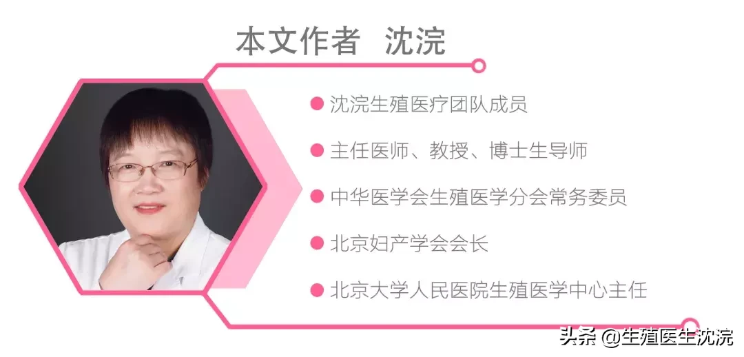 怀孕期间装修房子有哪些注意事项？