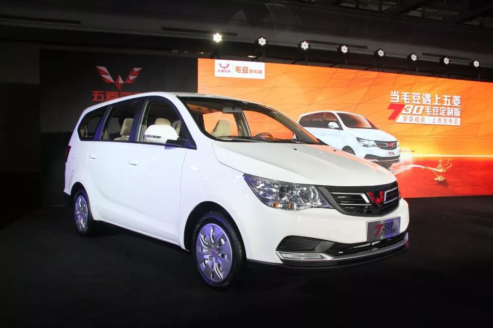 五菱与宝骏哪个好 宝骏730与五菱730哪个比较好 - 汽车时代网