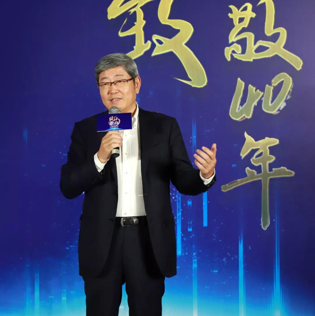 这9位央企国企、上市公司董事长都在湖南上大学，还毕业于同一所高校！