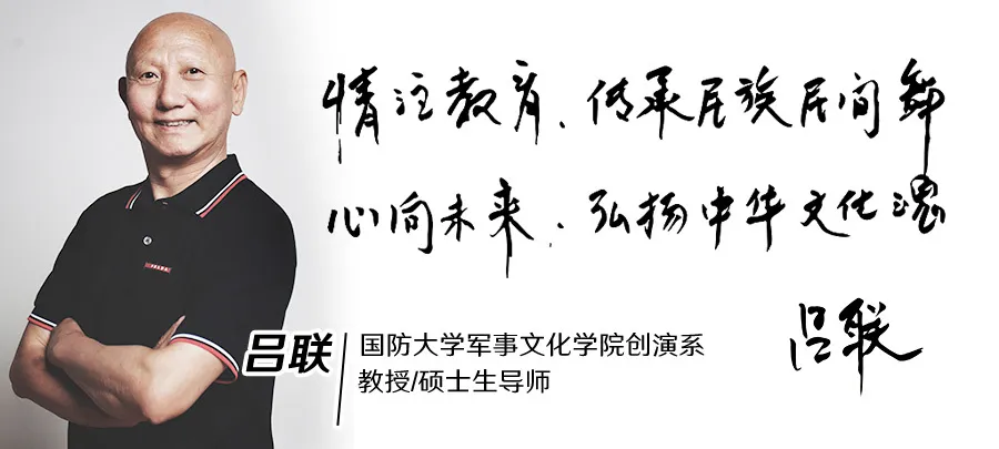 高歌曼舞 · 欢聚青城丨呼和浩特地区师资培训