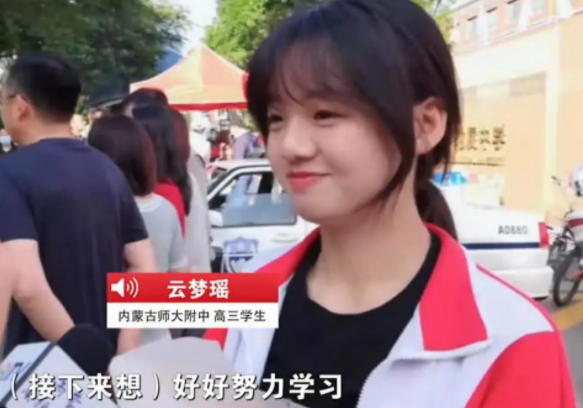 2021高考难哭不少学生，50个减速带难倒寒门子弟？考生欲哭无泪