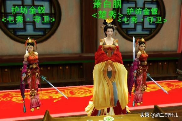 剑网三门派科普之七秀坊，西子湖畔的美丽画廊，盛产818的躺枪坊