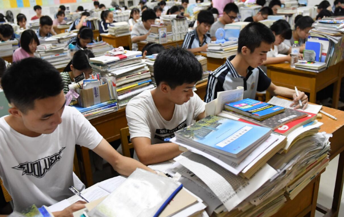 新高考选科组合（高考）