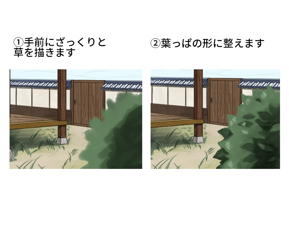 日系传统房子怎么画？教你日本老宅子画法教程