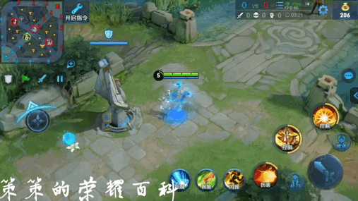 王者荣耀：国服榜一武则天深度教学（控球之术/一闪开团）