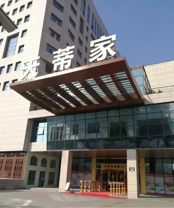 宁波这家装修公司怎么了?尾款都付清了,去年10月就该完工的房子到现在还没弄好