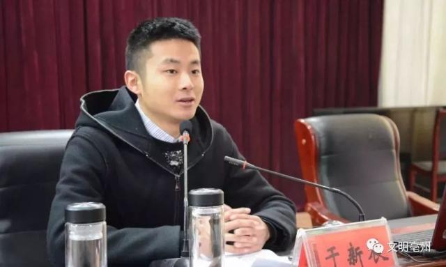 安徽涡阳这名90后火箭专家“上热搜”！上学时一直是学霸