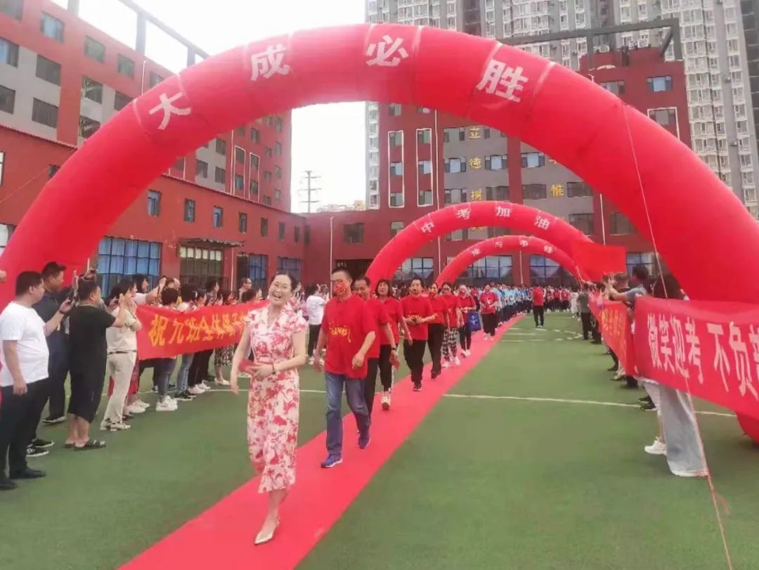 太原大成学校，为学生的终身发展奠基