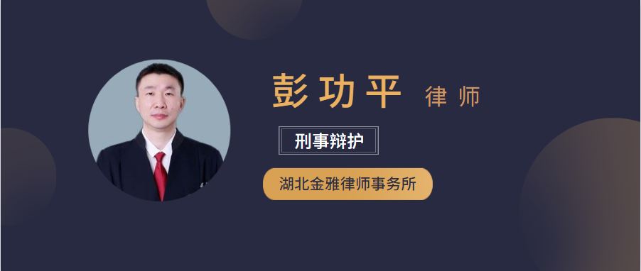 女子住酒店换2房均藏摄像头！酒店偷拍摄像头藏这，该怎么发现？