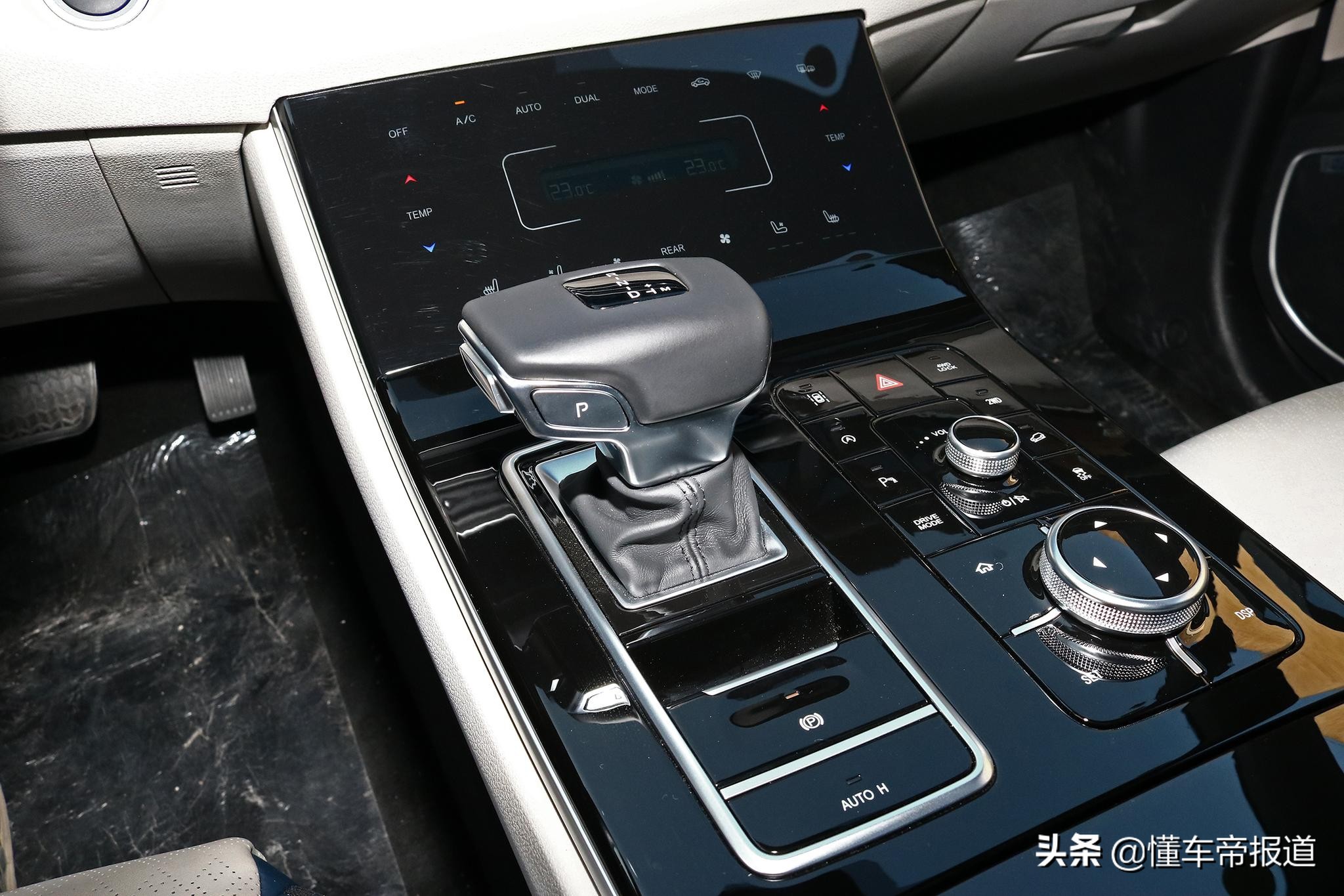 新车 </p><p> <p align=