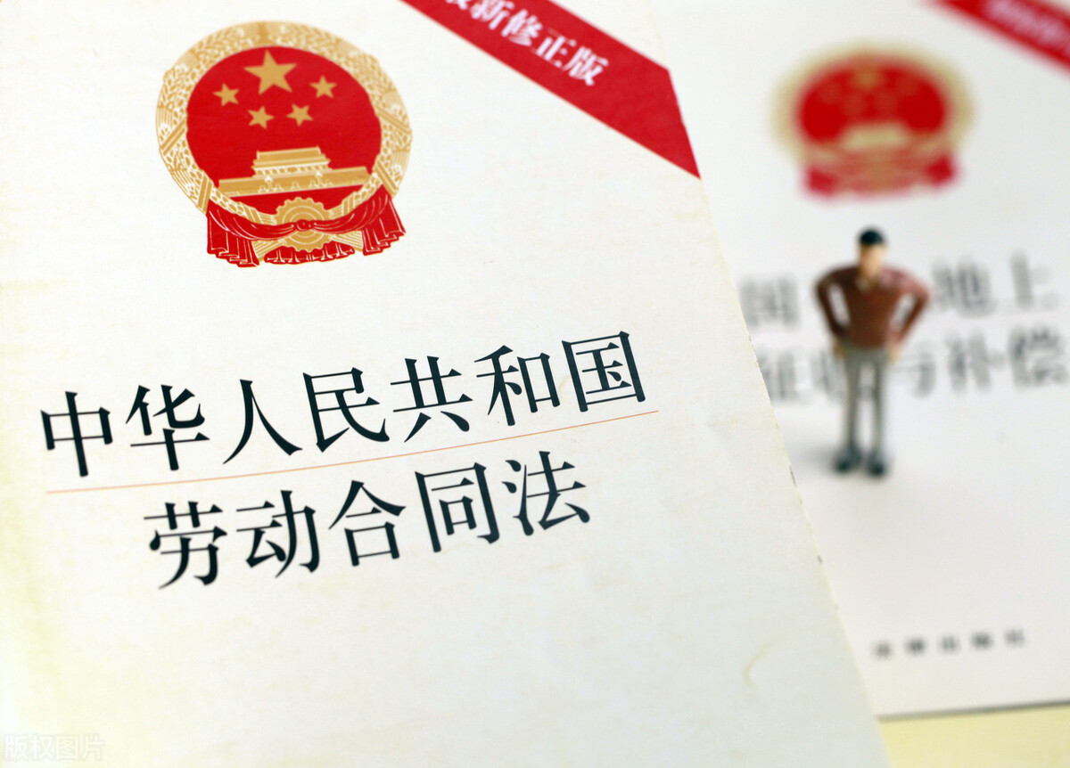 病假工资比最低工资标准的80%多1元，单位就可至少省下453.64元？