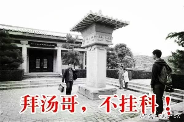 全市皆坟土，西安文物局也很绝望啊