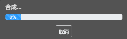 自制微信聊天表情包，这个神器网站一定不要错过，2秒即为创意