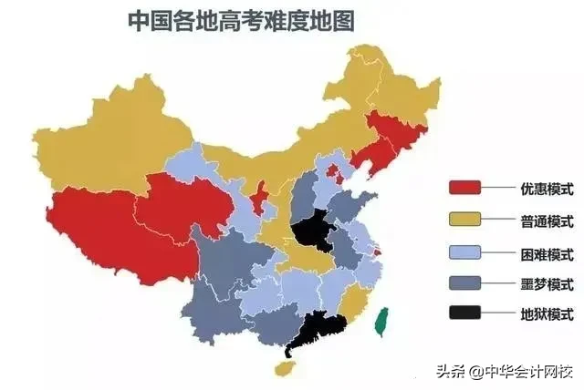 惊了！全国高考难度地图：上大学最难的省份竟然是……