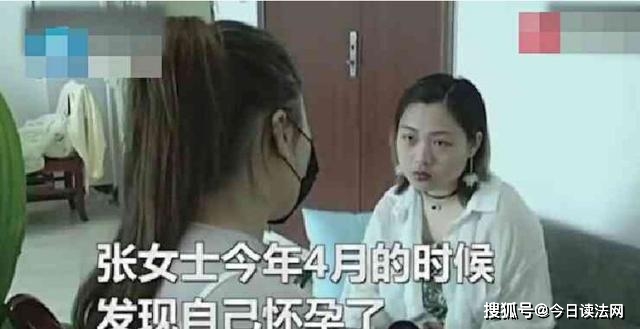 微商产品有多可怕？女子怀孕后吃了这种软糖，致流产，索赔还遭拒