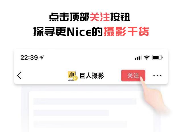 “零基础”学习摄影布光：灯光才是重头戏，一篇文章带您全解析