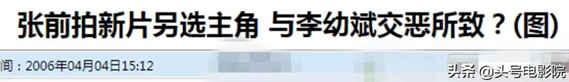 这5位“戏霸”冤枉了?李幼斌批《亮剑》导演,甄子丹骂无耻的人