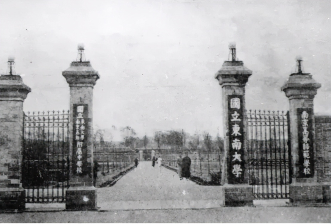 94位院士参与“主演”，拍摄横跨两个世纪，南京大学“百年巨幕”今日震撼上映！