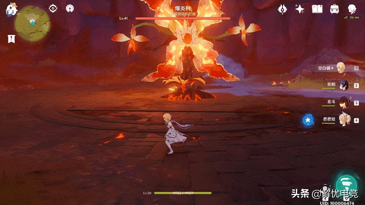 《原神》BOSS爆炎树很难？选对阵容轻松打