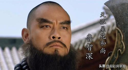 宋江为什么要选择招安，36天罡72地煞怎么解读