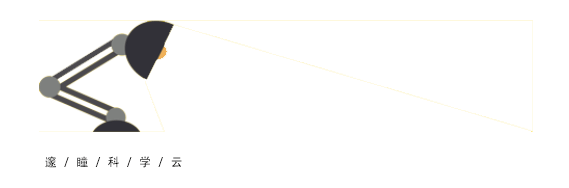 一种简单、快速和可规模化的方法用于超小尺寸过渡金属硒化物合成