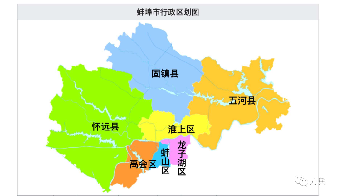 怀远县,固镇县,五河县蚌山区,禹会区,淮上区,龙子湖区蚌埠市——4区3