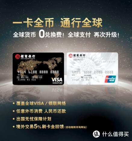 海淘AJ、小黑瓶，打折还有额外的返利！请收好这份海淘攻略