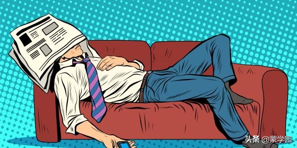 而是让儿童练习良好道德行为,克服懒惰轻率不守纪律颓废等不良行为