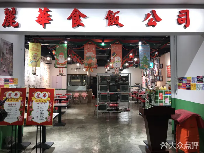 广州必吃榜更新了!这46家店上榜!照着榜单吃就对了