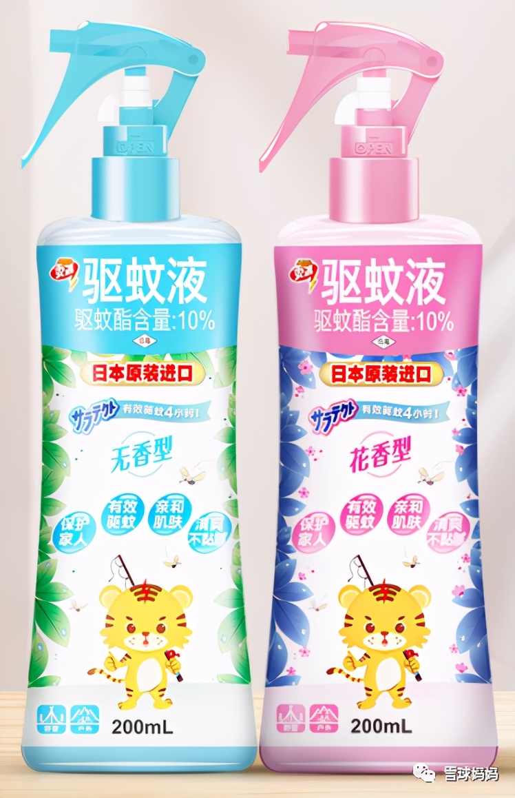驱蚊贴、手环、蚊香盘、电蚊香...宝宝的驱蚊产品到底选哪种？