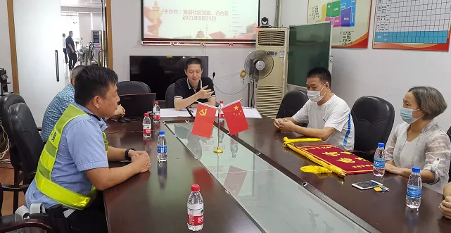 “枫桥经验”进入珠海交管领域！交警执法有了重要变化！事关所有驾驶员！