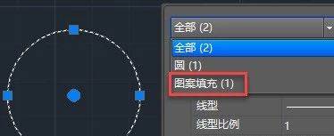 CAD填充技巧一：填充图案