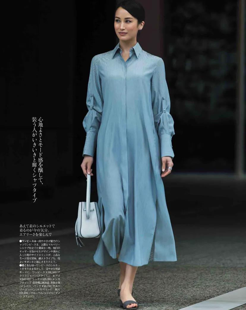 聪明的女人“爱穿裙”！这几条美貌好穿不挑人，异性缘也飙升