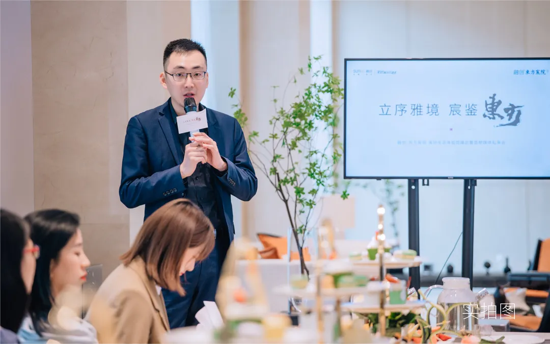 融创·东方宸院丨时代东方气韵 归心臻境盛启