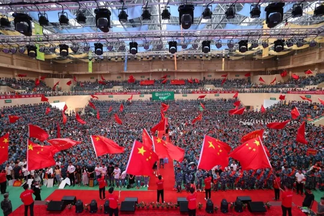 江西工程学院发布2020年统招专升本招生简章